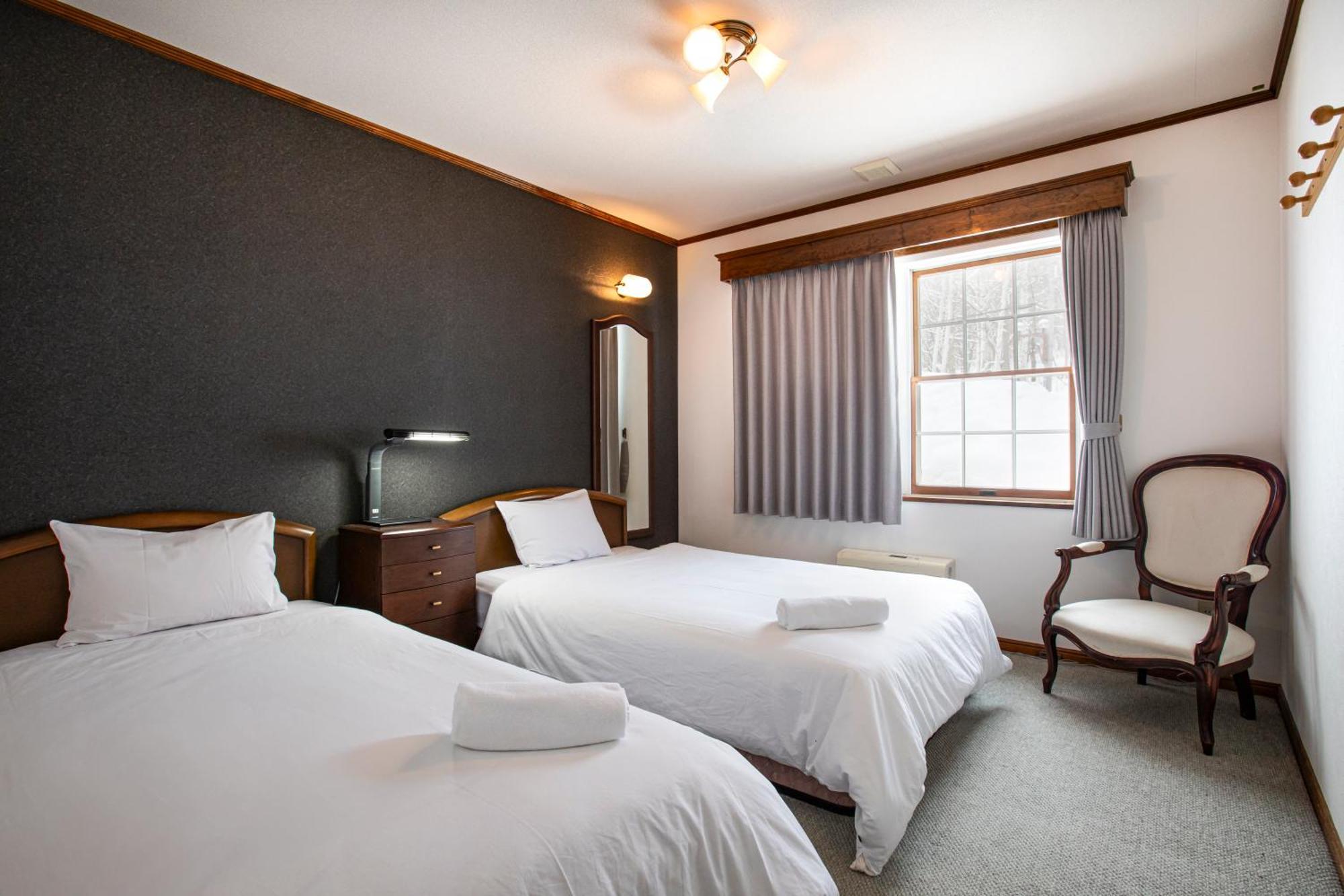 Ramat Niseko Villa Kutchan Rum bild