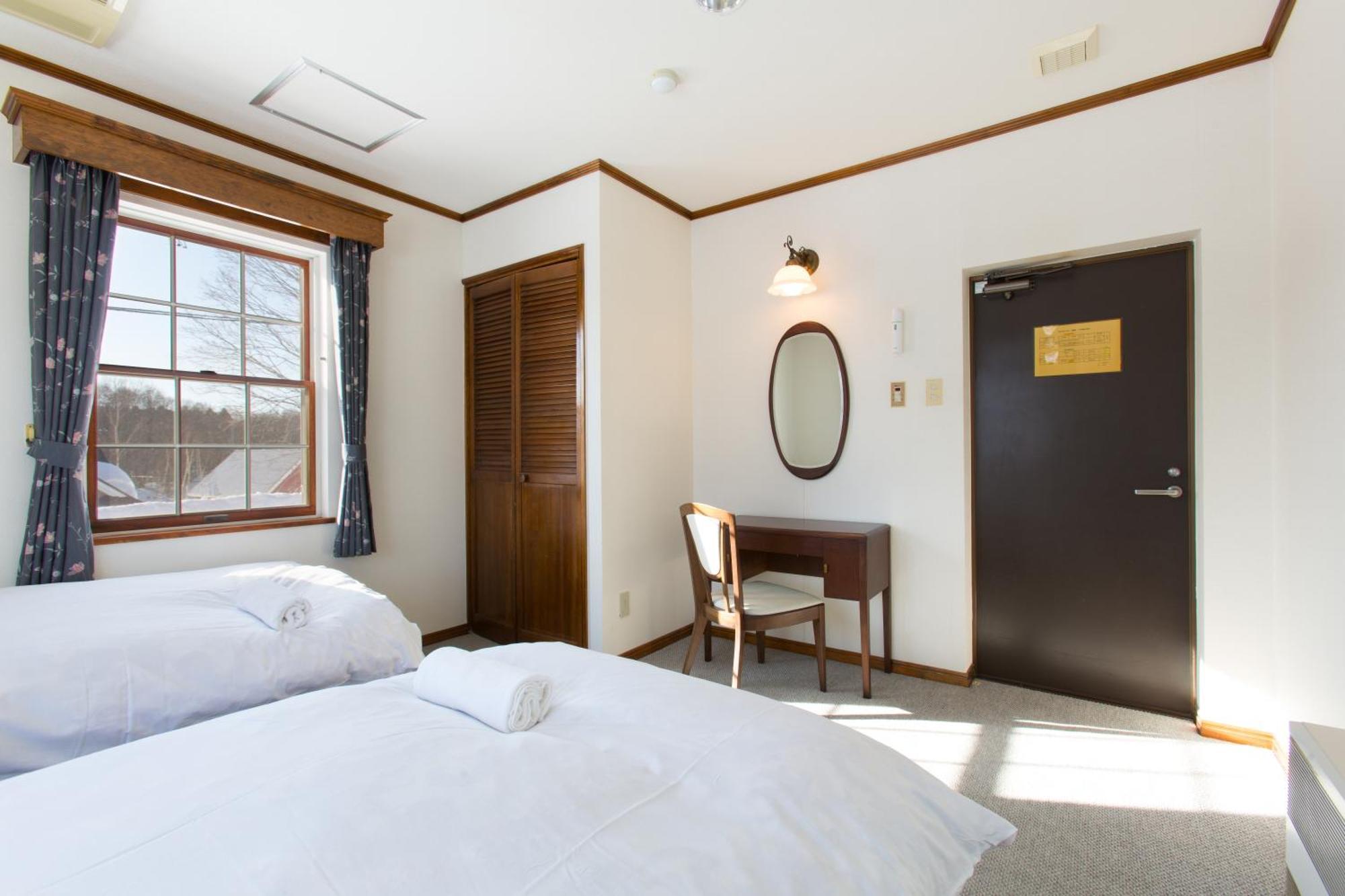 Ramat Niseko Villa Kutchan Rum bild