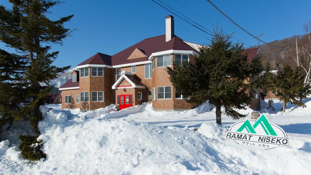 Ramat Niseko Villa Kutchan Exteriör bild